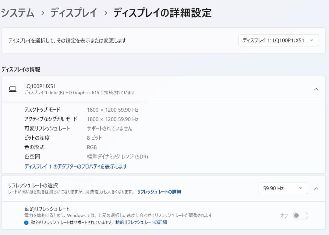 高速・軽量・高性能 Surface Go LTE 8GB・128GB SSD