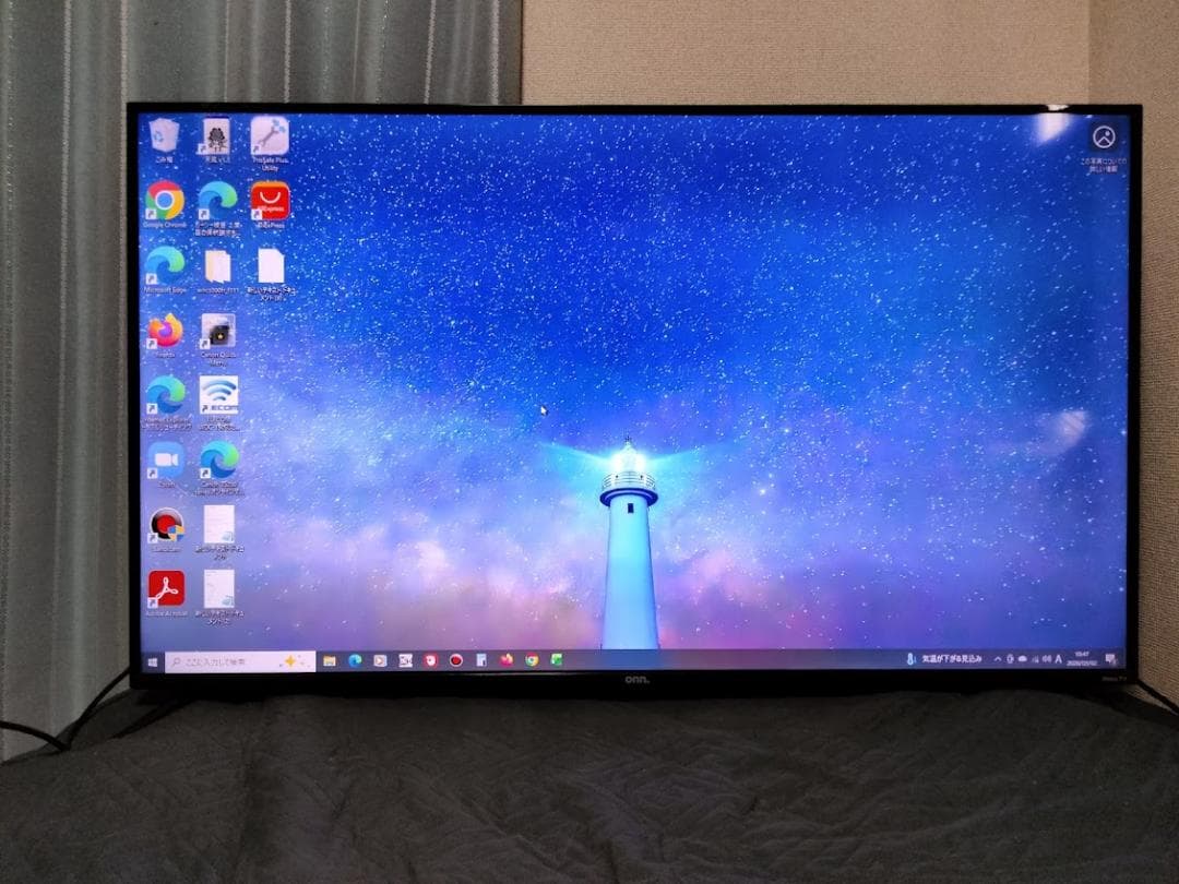 横浜駅から３０Km以内は無料配送　50インチ４Kスマート　チューナーレス