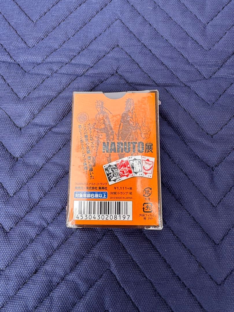 NARUTO展　トランプ