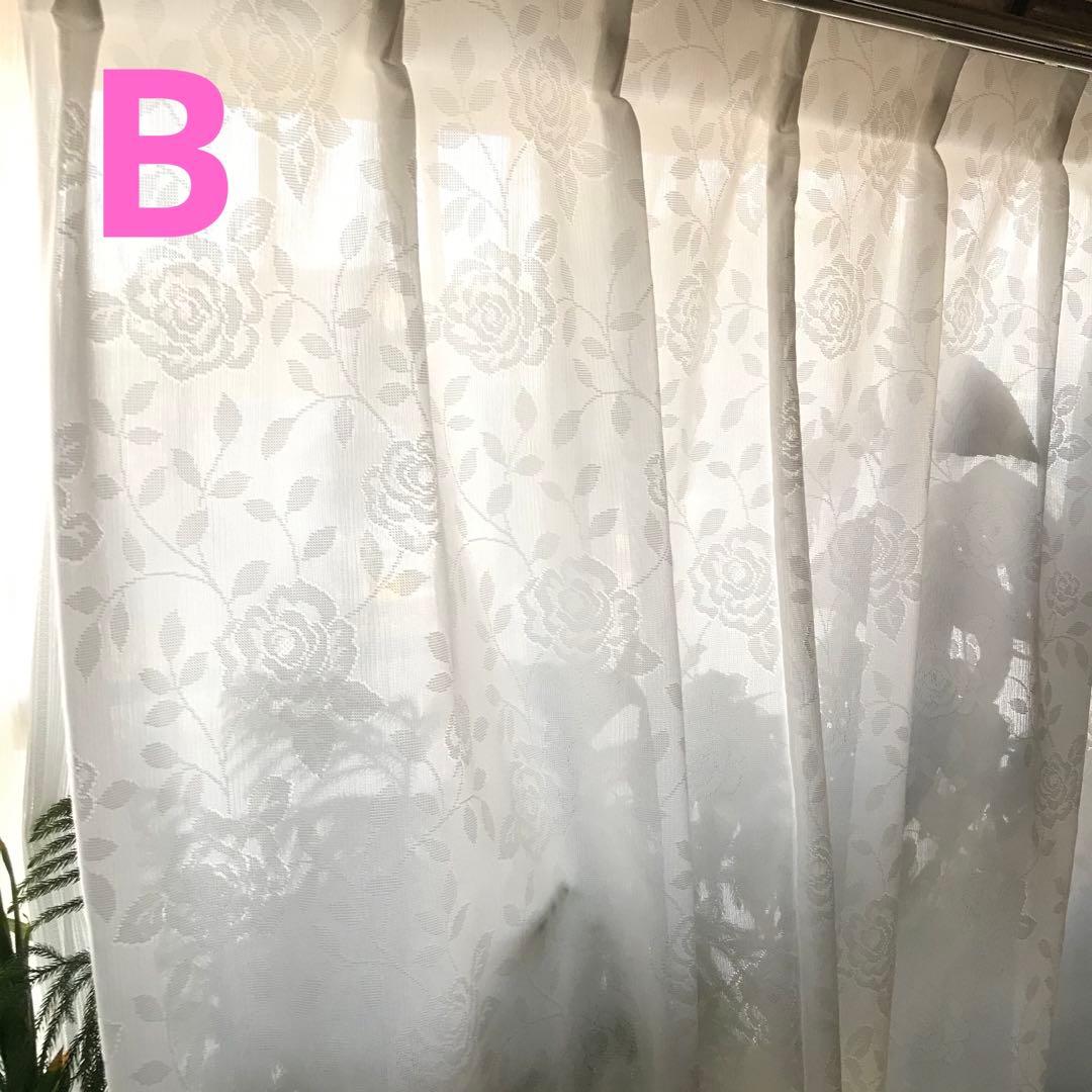 らんらん⭐︎さま専用