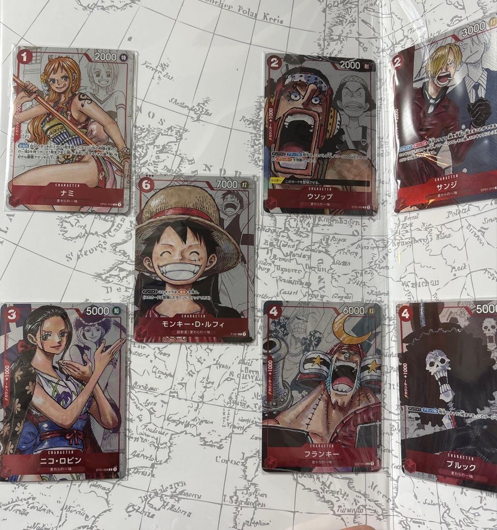 ワンピースカンードゲーム プレミアムカードコレクション 25周年エディション