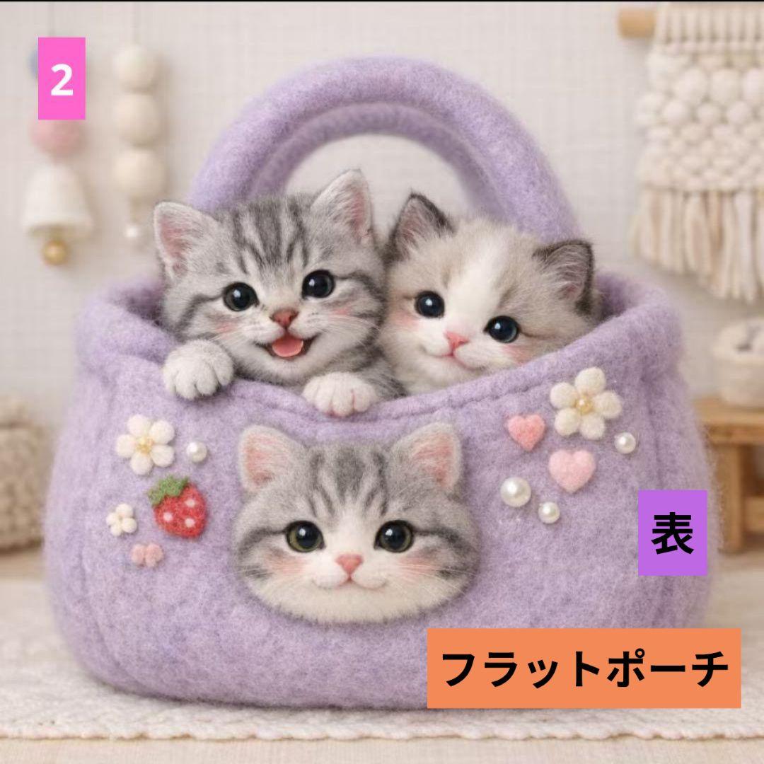 みこ様ご確認用♥オーダー品