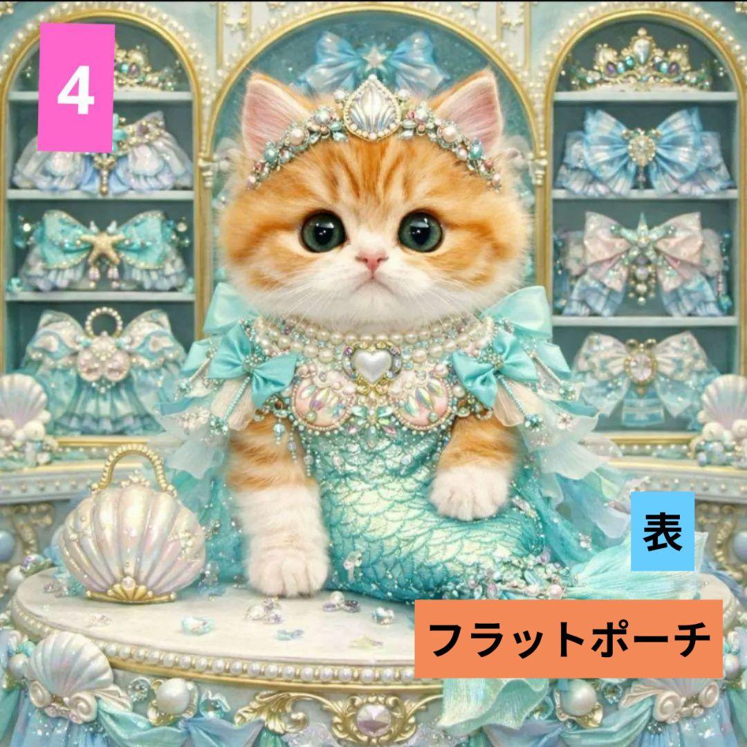 みこ様ご確認用♥オーダー品
