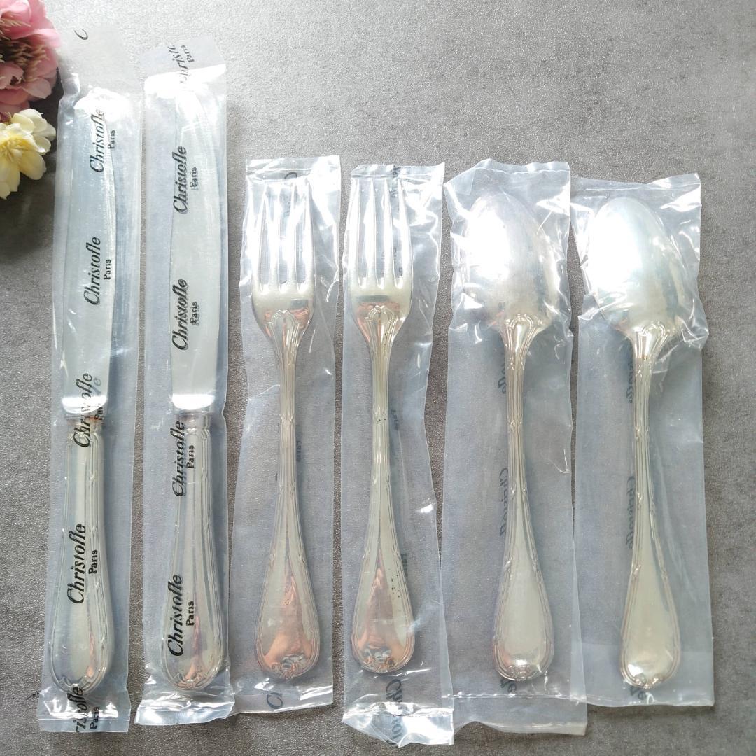 クリストフル リュバン テーブルサイズ 未開封 6点