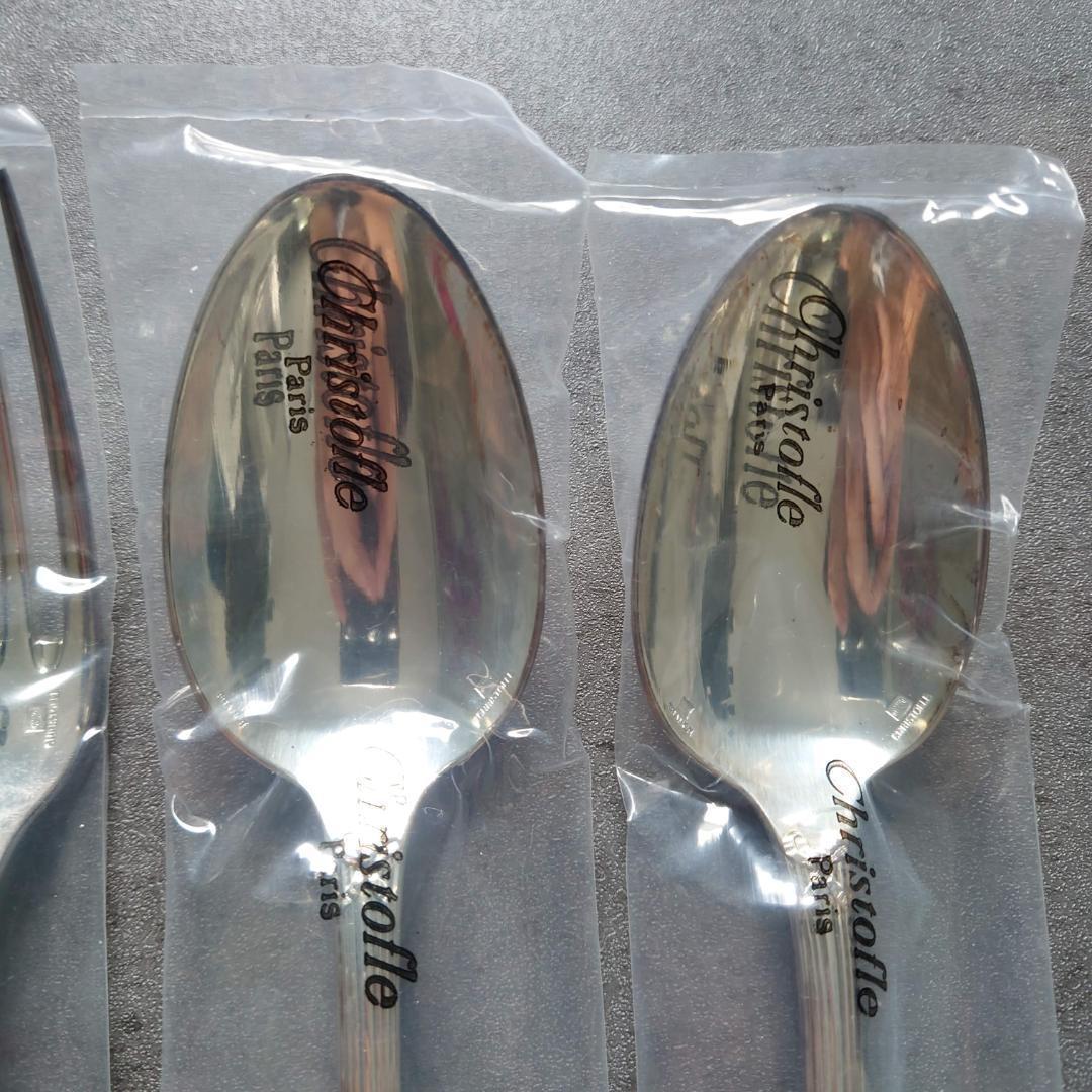 クリストフル リュバン テーブルサイズ 未開封 6点