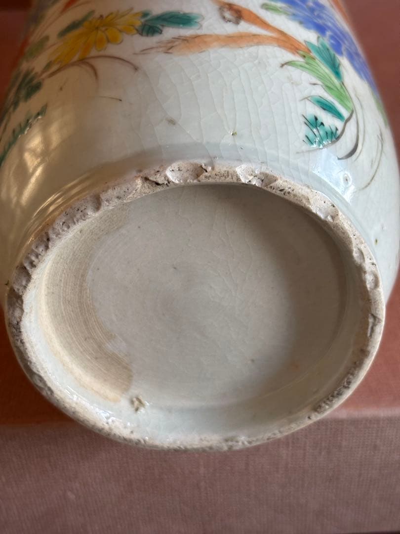 江戸期柿右衛門色絵牡丹花蝶鳳凰歌舞伎役者文尺ニ寸輪花しぼり口瓶　検輸出用初期