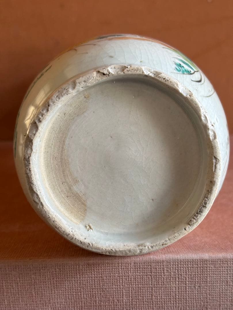 江戸期柿右衛門色絵牡丹花蝶鳳凰歌舞伎役者文尺ニ寸輪花しぼり口瓶　検輸出用初期