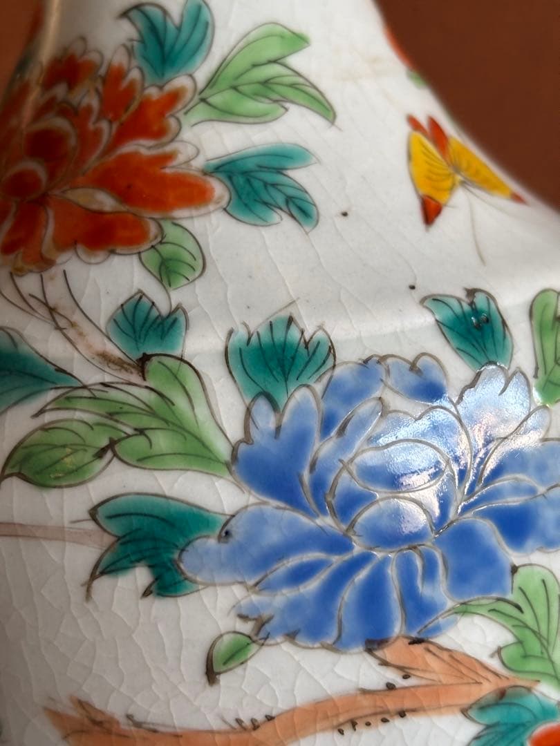 江戸期柿右衛門色絵牡丹花蝶鳳凰歌舞伎役者文尺ニ寸輪花しぼり口瓶　検輸出用初期