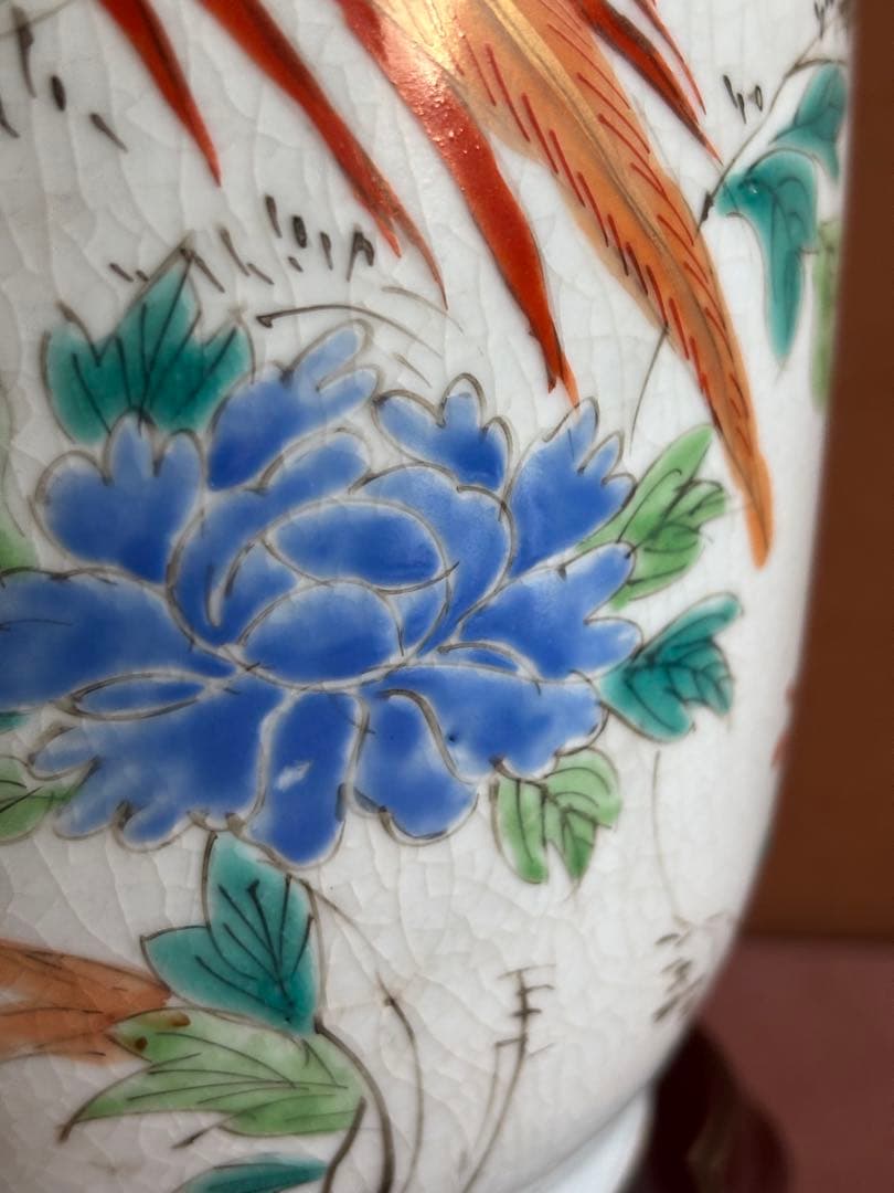 江戸期柿右衛門色絵牡丹花蝶鳳凰歌舞伎役者文尺ニ寸輪花しぼり口瓶　検輸出用初期
