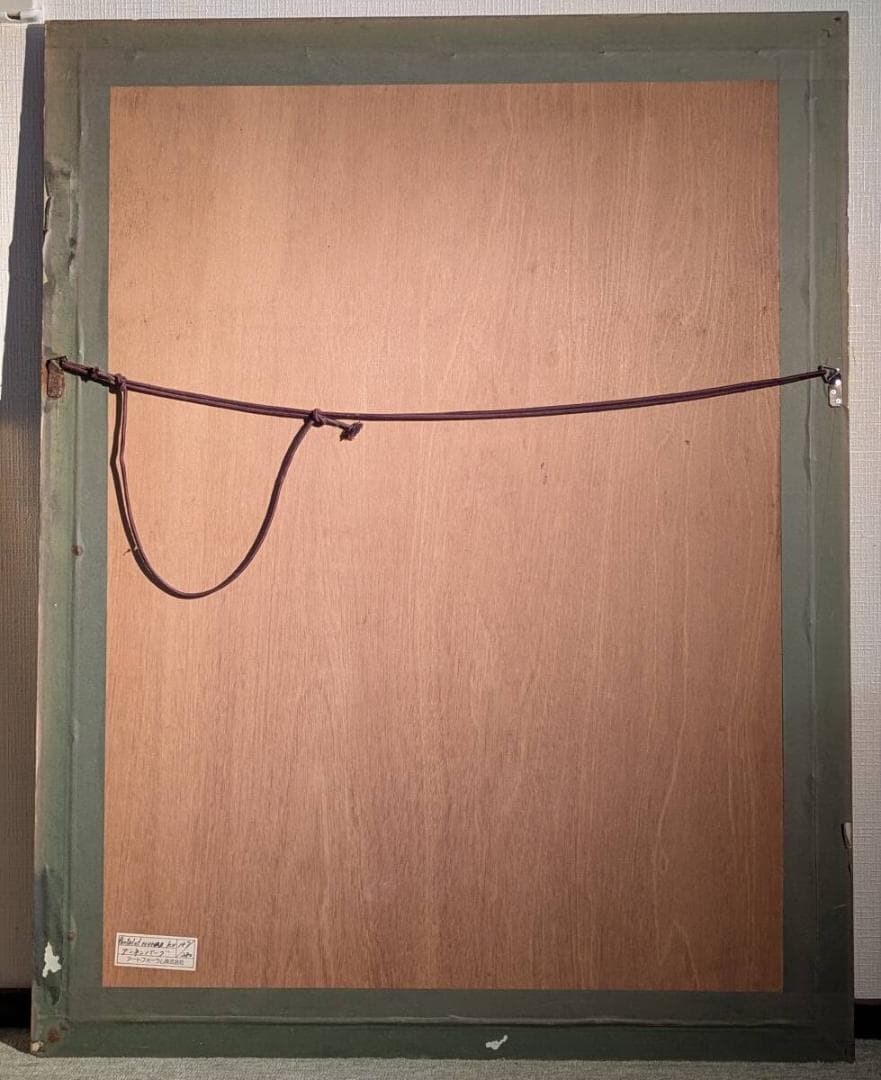 【真作】版画　アンドリュー・アンネンバーグ　シルクスクリーン　Z158