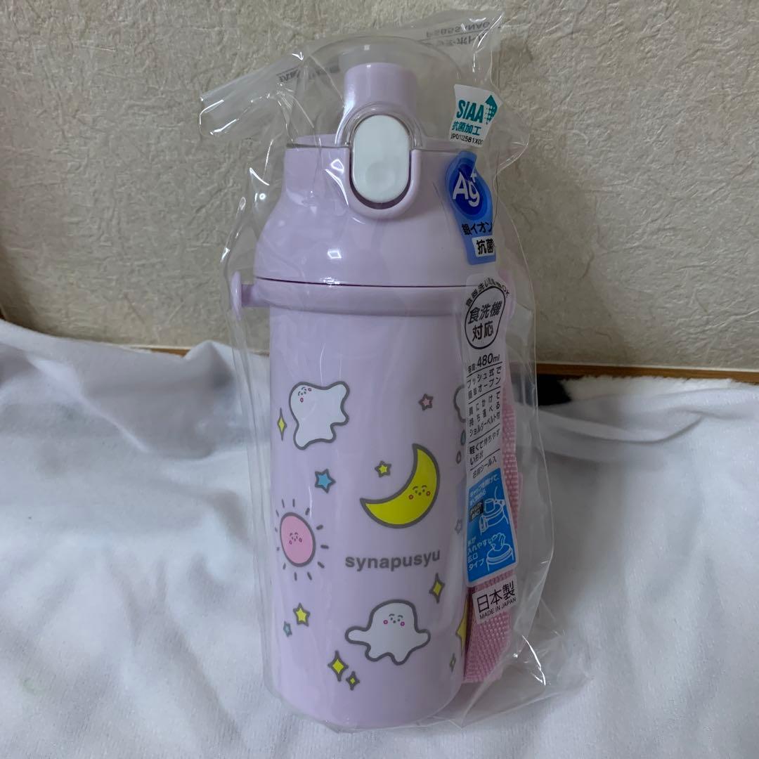 シナぷしゅ お弁当箱8点セット