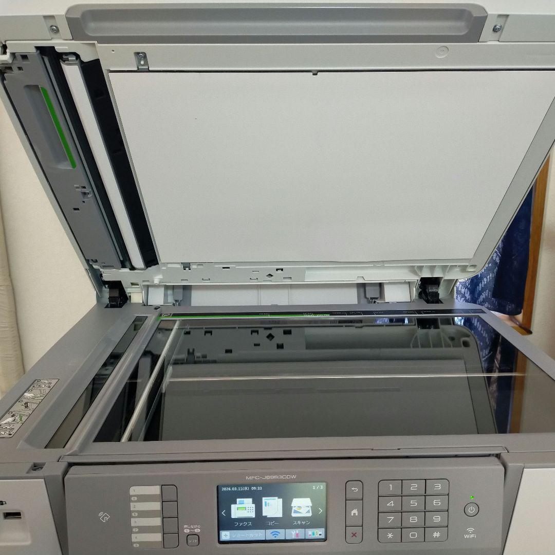 プリンター　複合機　FAX　ブラザー工業MFC-J6983CDW　A3　中学受験