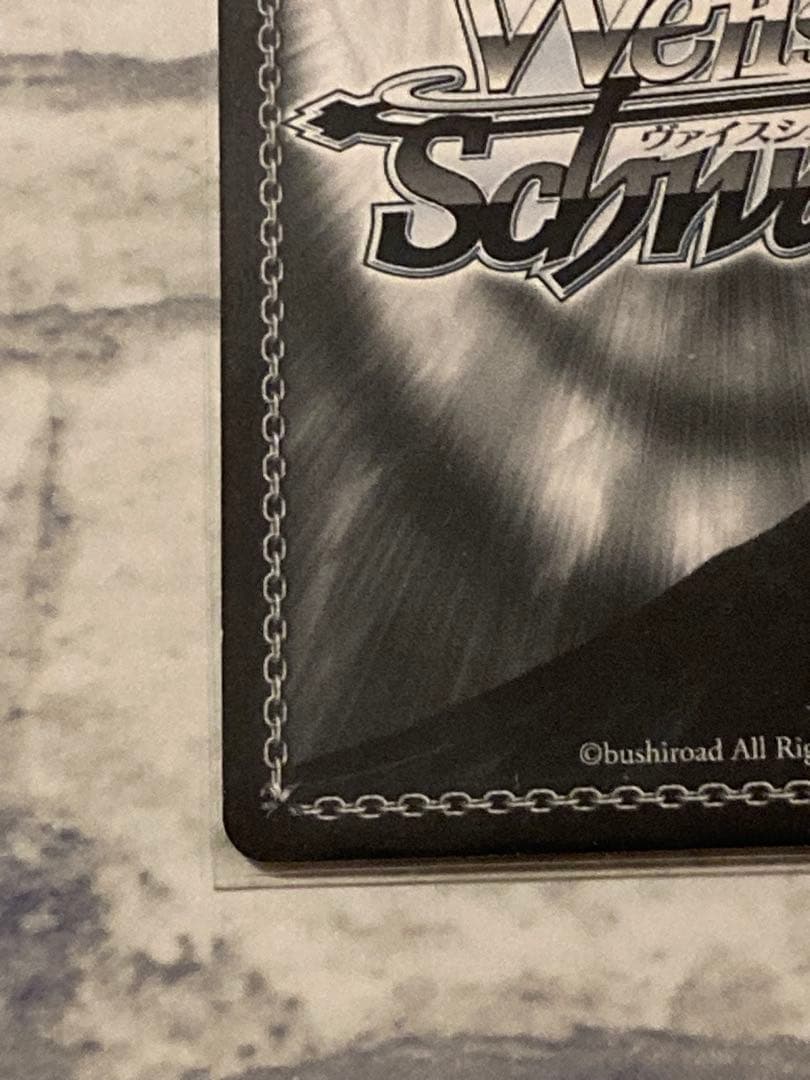 ヴァイスシュヴァルツ サマポケ 加藤うみSP \"夏の思い出\"しろは SP RRR