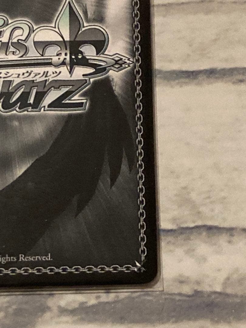 ヴァイスシュヴァルツ サマポケ 加藤うみSP \"夏の思い出\"しろは SP RRR