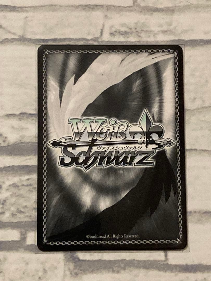 ヴァイスシュヴァルツ サマポケ 加藤うみSP \"夏の思い出\"しろは SP RRR