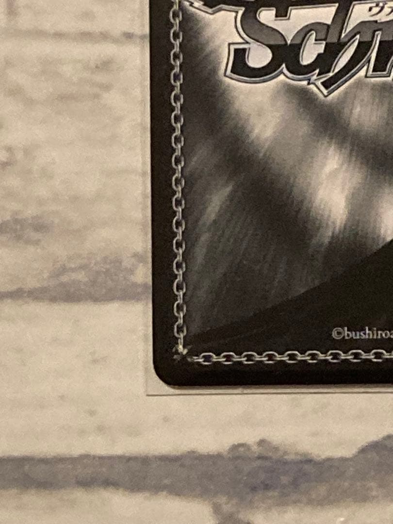 ヴァイスシュヴァルツ サマポケ 加藤うみSP \"夏の思い出\"しろは SP RRR