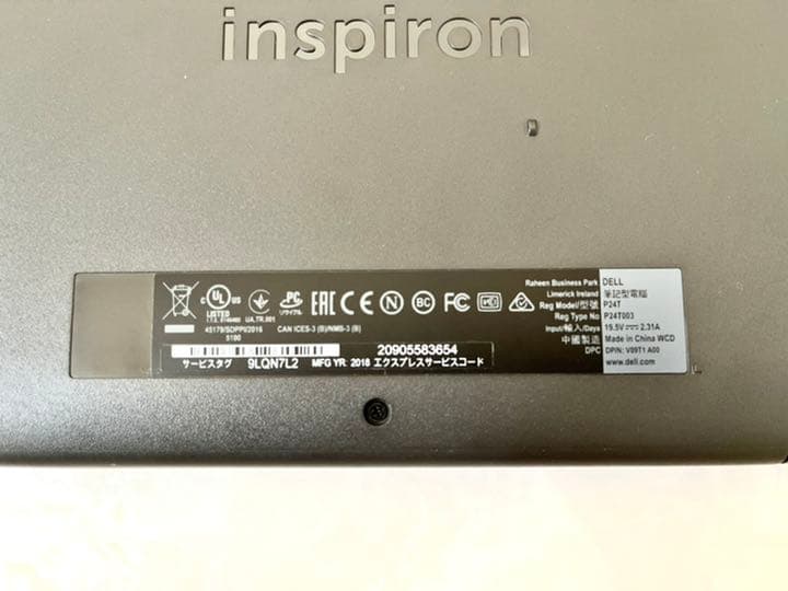 DELL ノートパソコン P24T003