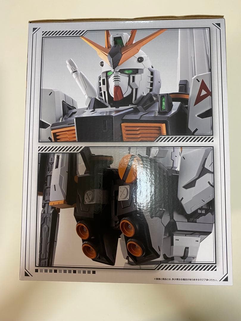 1番くじ 機動戦士ガンダム UNIVERSAL CENTURY SAGA Ａ賞