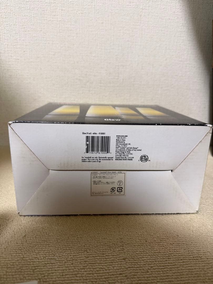 【OXO candela】充電式ライト 4個セット×2