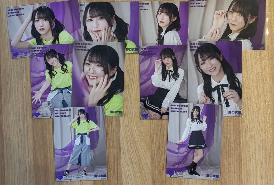 野口衣織　生写真　バラ売り可