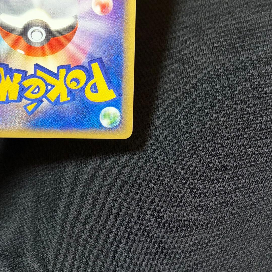 9/0610 美品 グラードンex 056/083