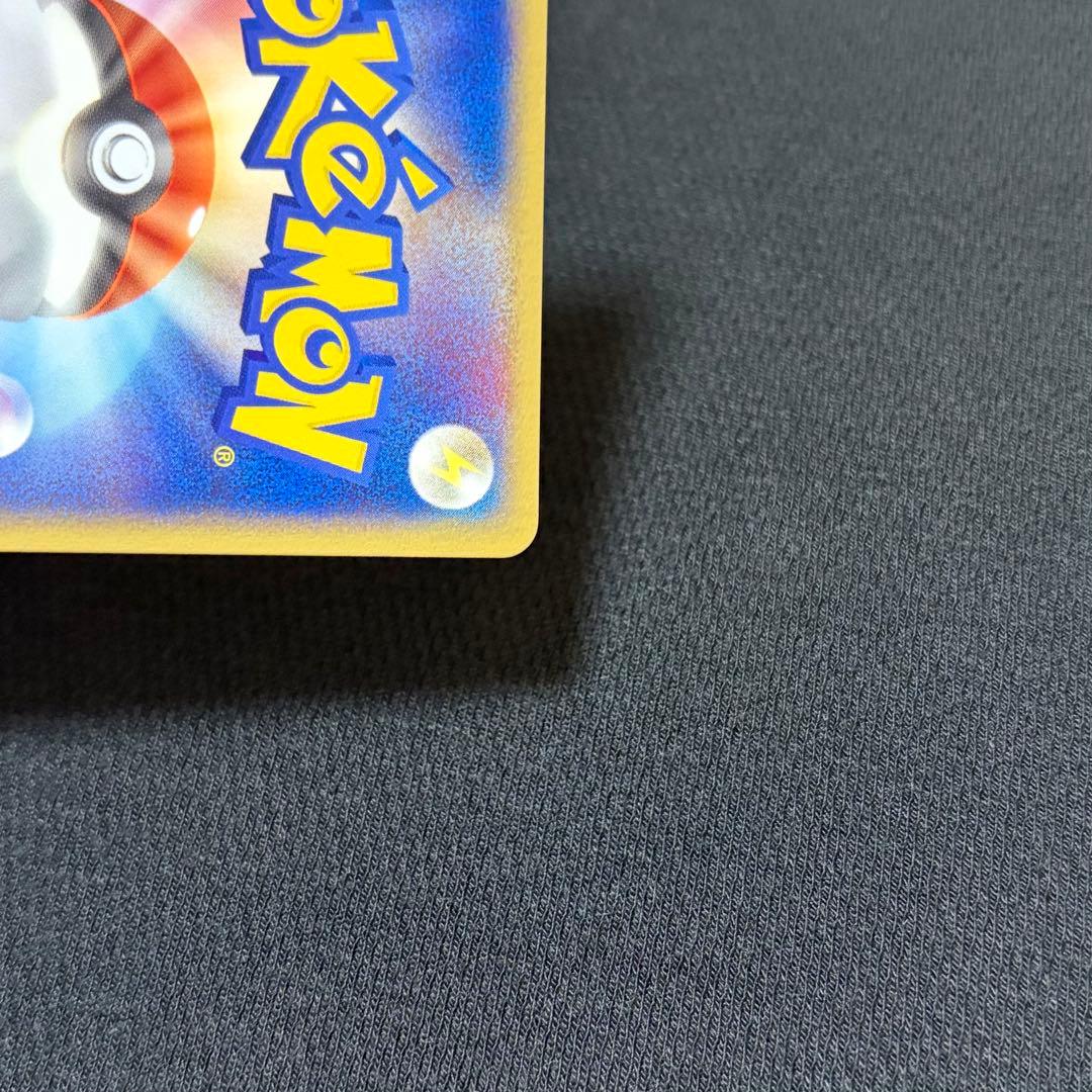 9/0610 美品 グラードンex 056/083