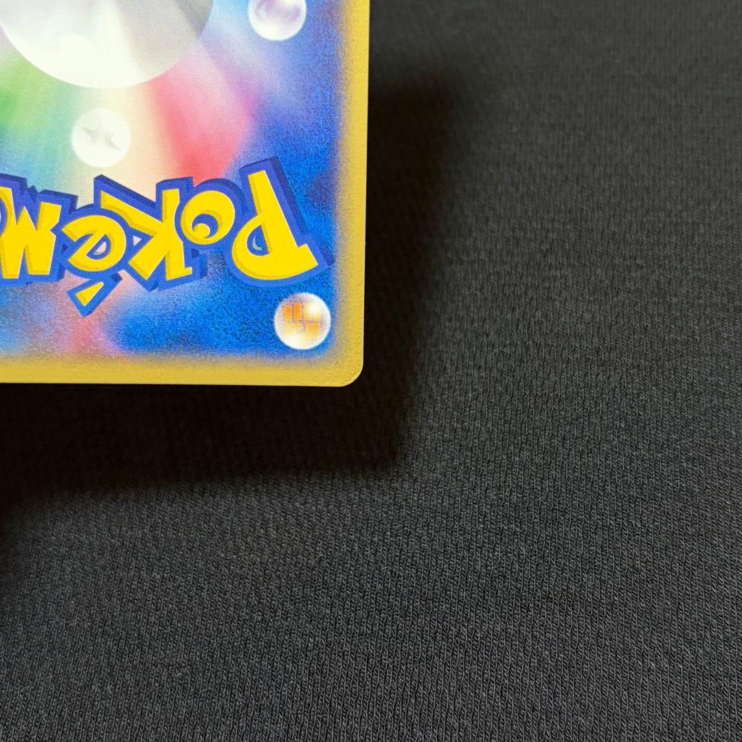 9/0610 美品 グラードンex 056/083