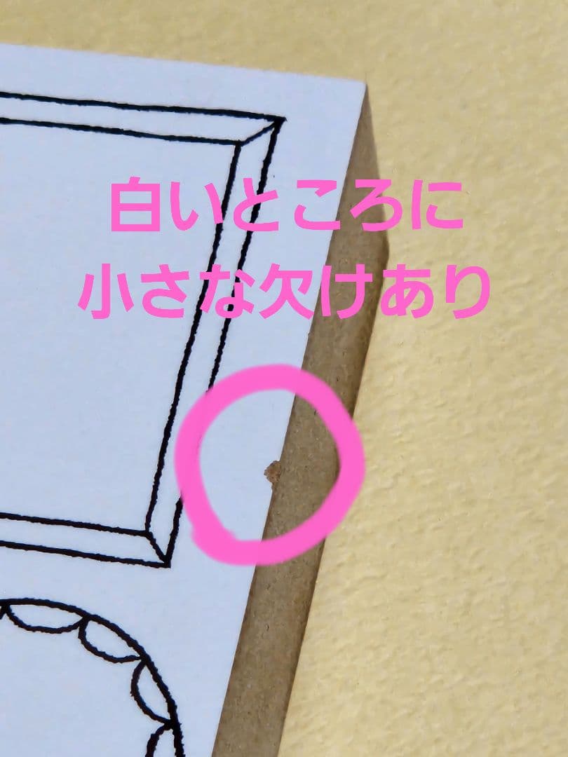 ニコレシピ　スタンプ　はんこ