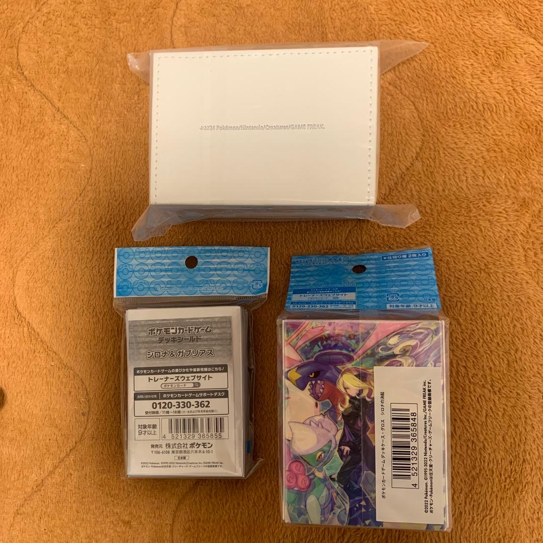 イーブイギフトボックス2層ダメカンケースシロナ&ガブリアスデッキケーススリーブ