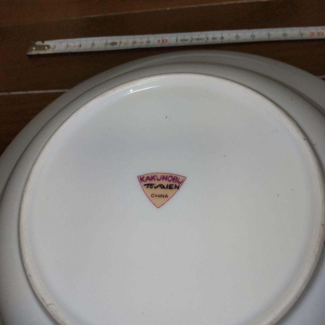 カレー、ハンバーグ等に 18枚 中古