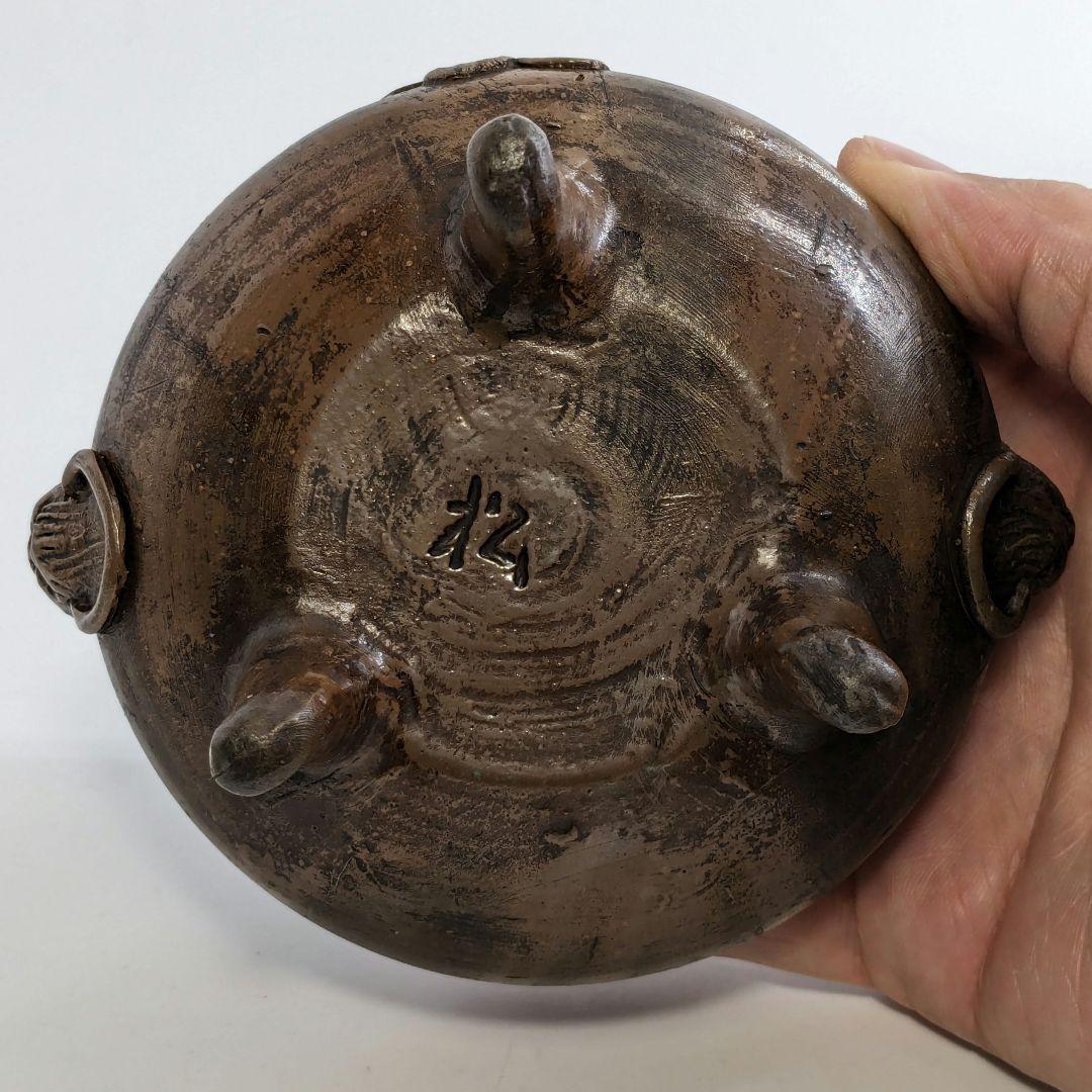 窯元松園 備前焼 獅子摘み三足香炉 共箱共布栞 香道具 茶道具 アロマグッズ