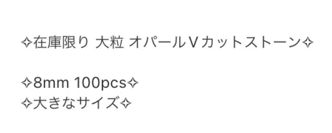 ✧1点物✧vintage victorian✧journal note book