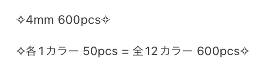 ✧1点物✧vintage victorian✧journal note book