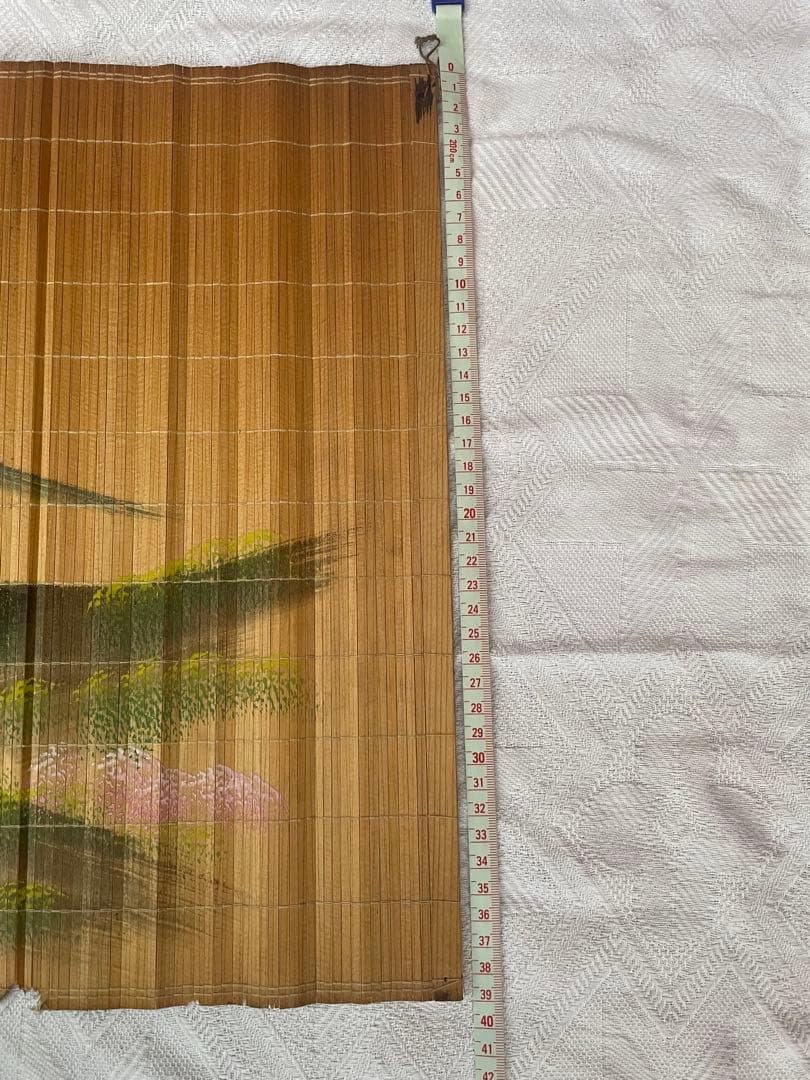 昭和初期　竹製 すだれ絵 壁掛け 和風風景 アンティーク 昭和レトロ　当時物