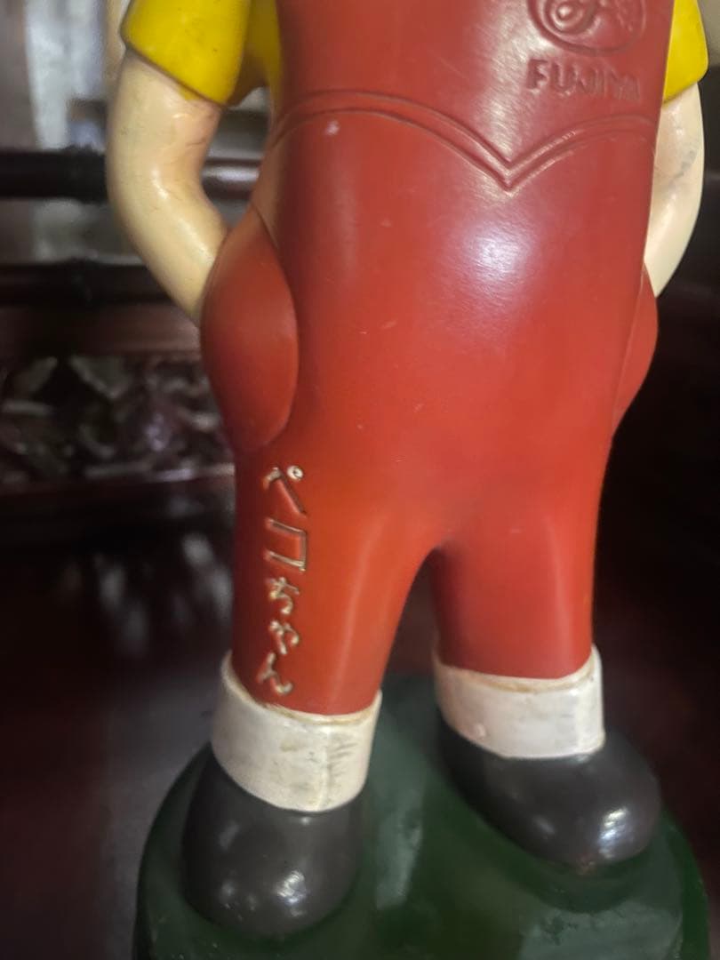 不二家 ジャンボペコちゃん ソフビ ブリキ台座 首振り/昭和レトロ/アンティーク