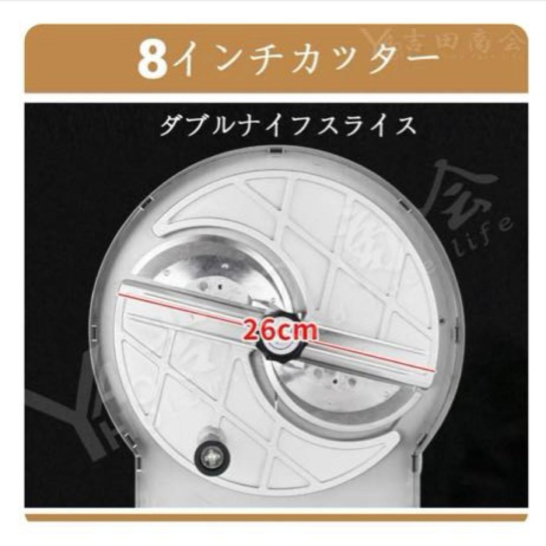 多機能フルーツ＆野菜スライサー　キャベツスライサー