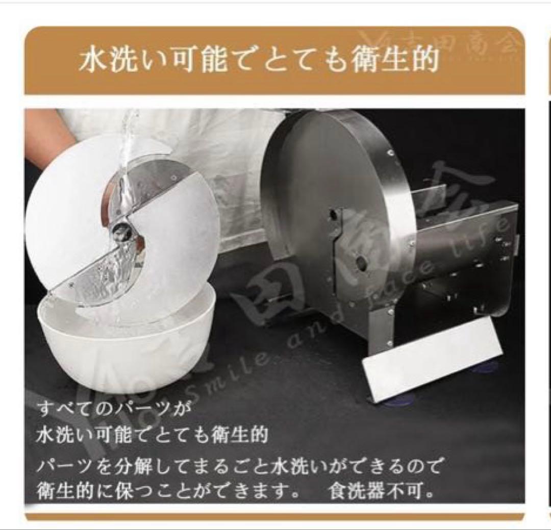 多機能フルーツ＆野菜スライサー　キャベツスライサー