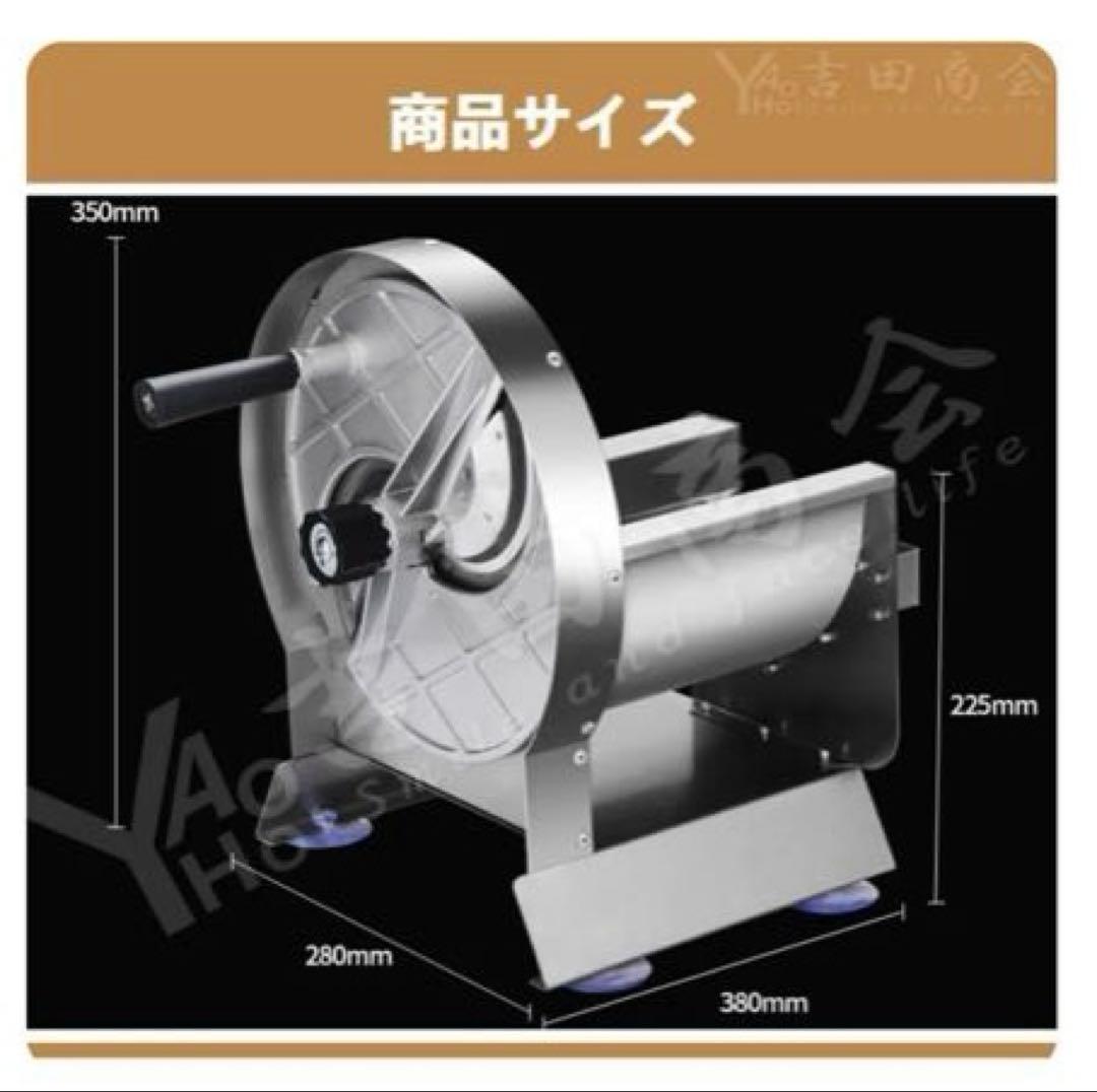 多機能フルーツ＆野菜スライサー　キャベツスライサー