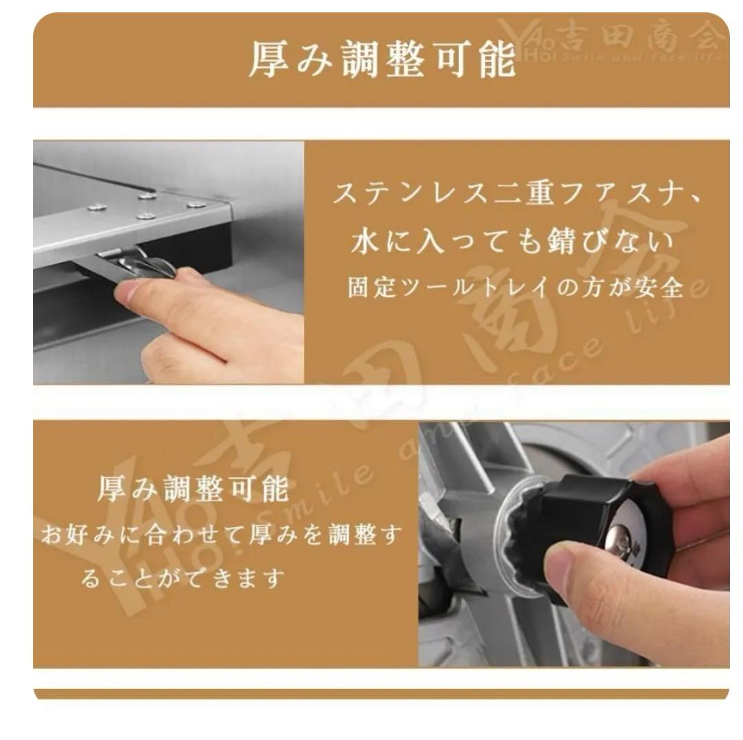 多機能フルーツ＆野菜スライサー　キャベツスライサー