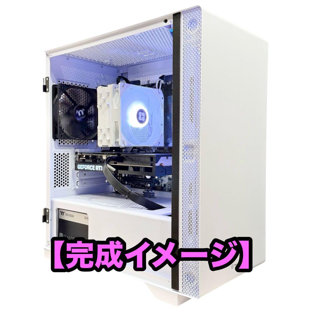 Ryzen7 5700X RX9060XT 16GB ホワイト 白 ゲーミング