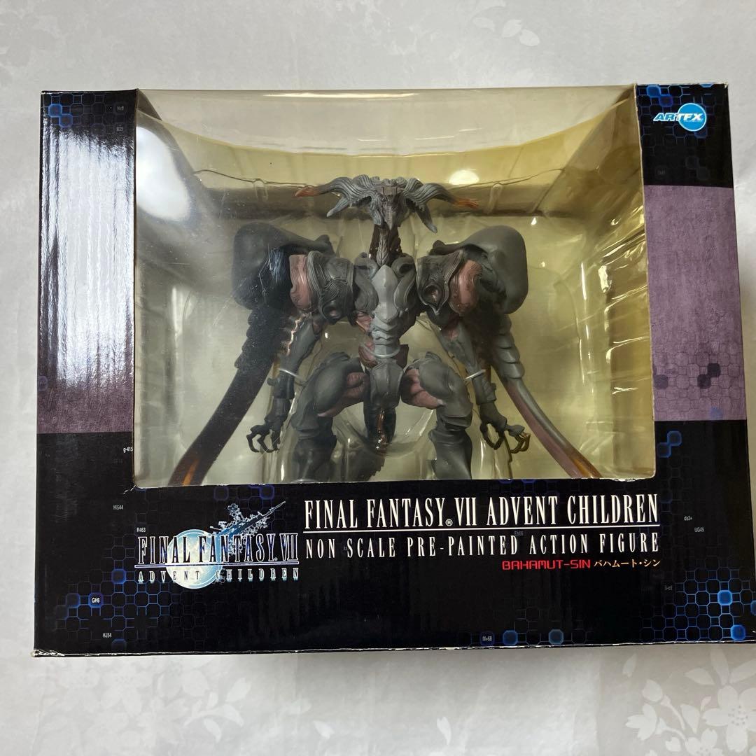 ファイナルファンタジーVII アドベントチルドレン　バハムート・シン フィギュア