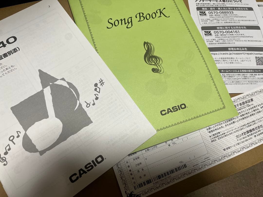 CASIO CTK-240 中古カシオ　キーボード