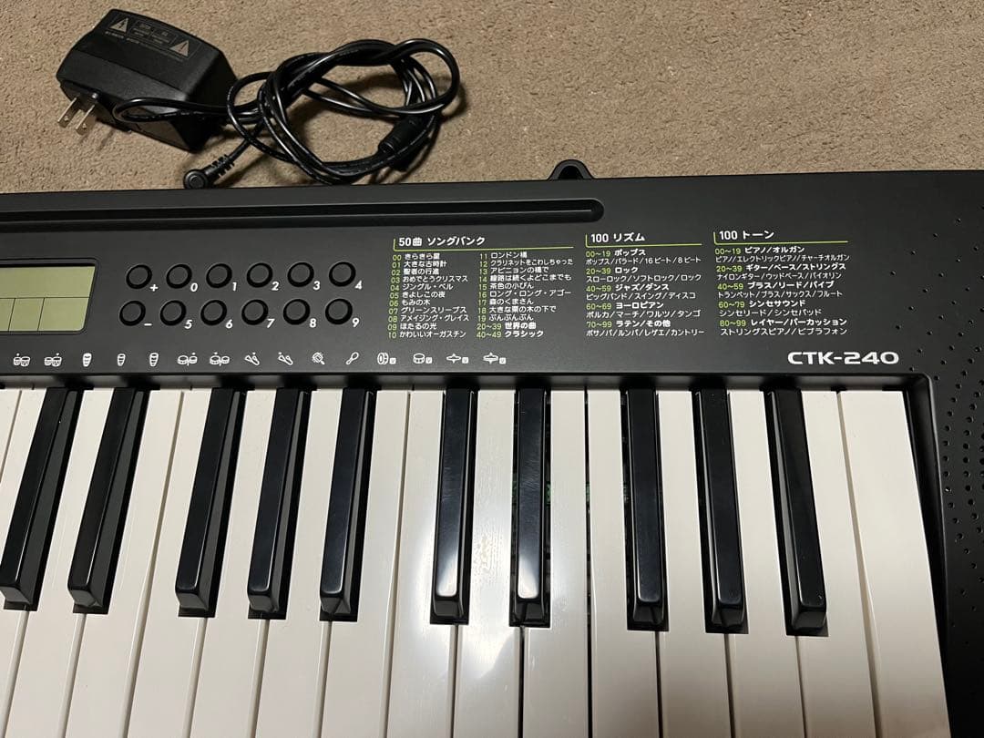 CASIO CTK-240 中古カシオ　キーボード