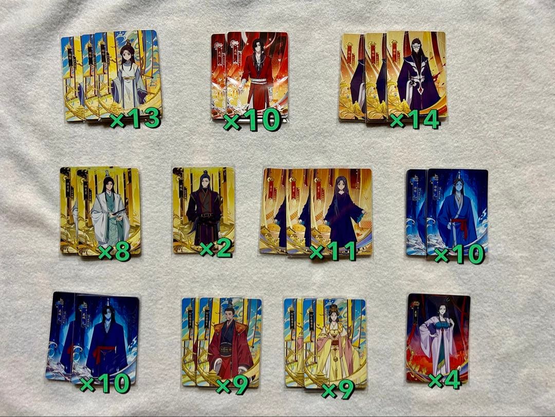 天官賜福　トレカ　逢花篇　与君帰