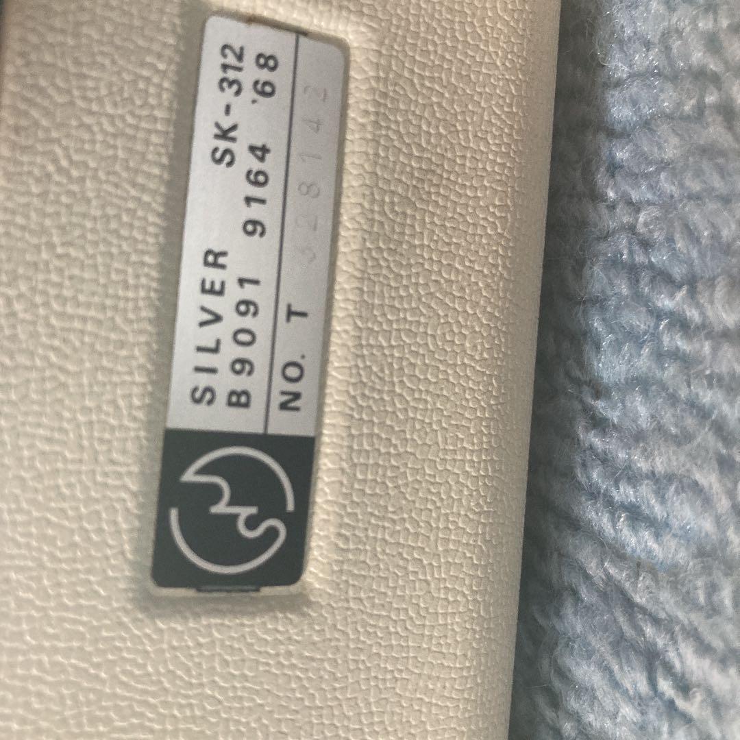 シルバー精工　編み物機　sk-312