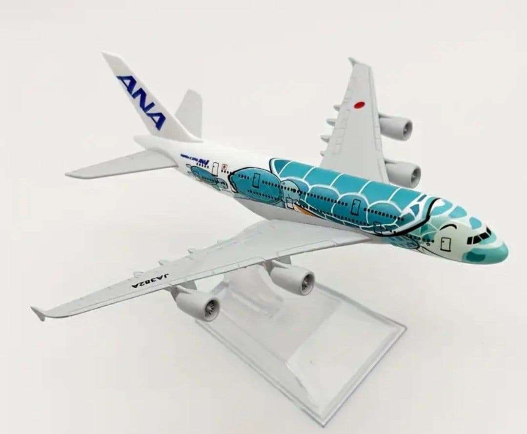 ANA A380 フライングホヌ　3機セット　エアバス　Airbus