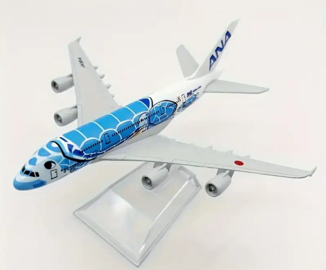 ANA A380 フライングホヌ　3機セット　エアバス　Airbus