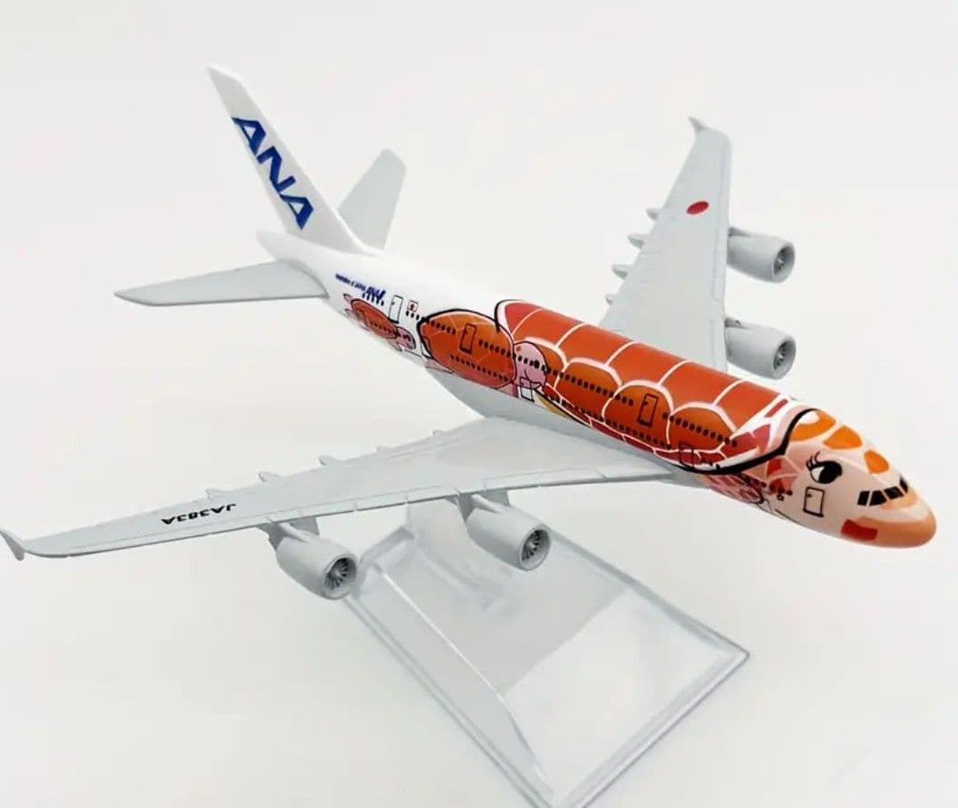 ANA A380 フライングホヌ　3機セット　エアバス　Airbus