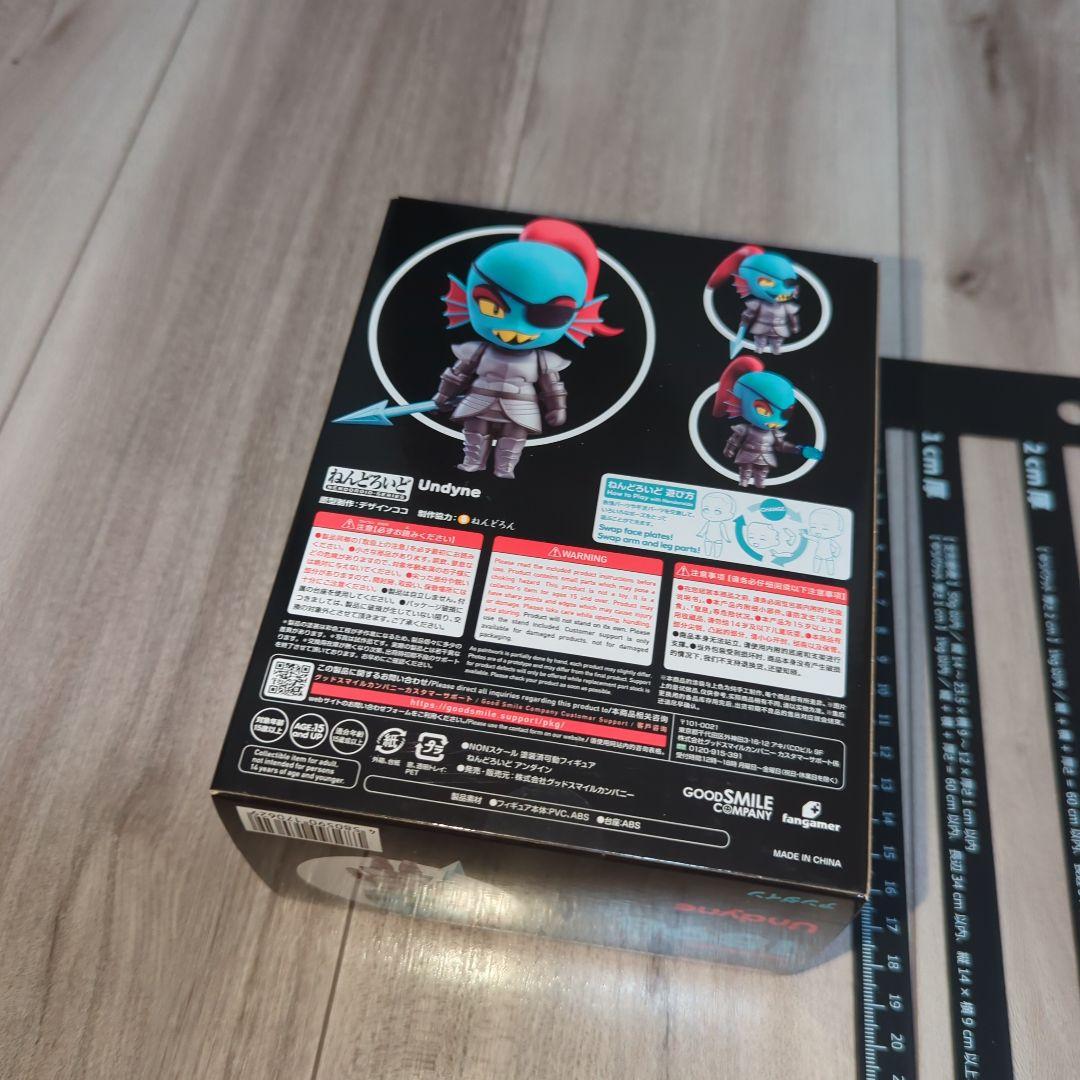 ■　undertale　ねんどろいど　アンダイン　フィギュア　アンダーテール