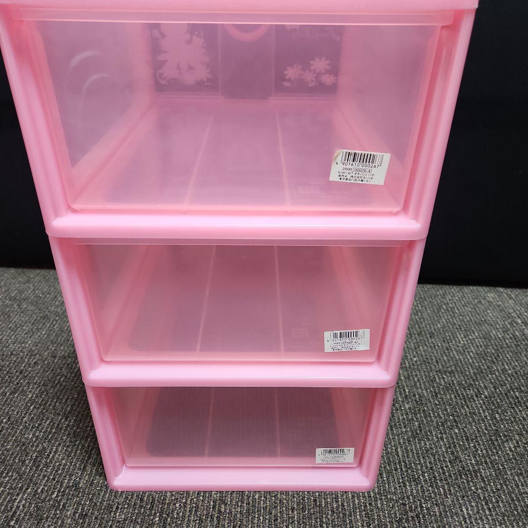 ハローキティ　3段収納ケース　レトロ